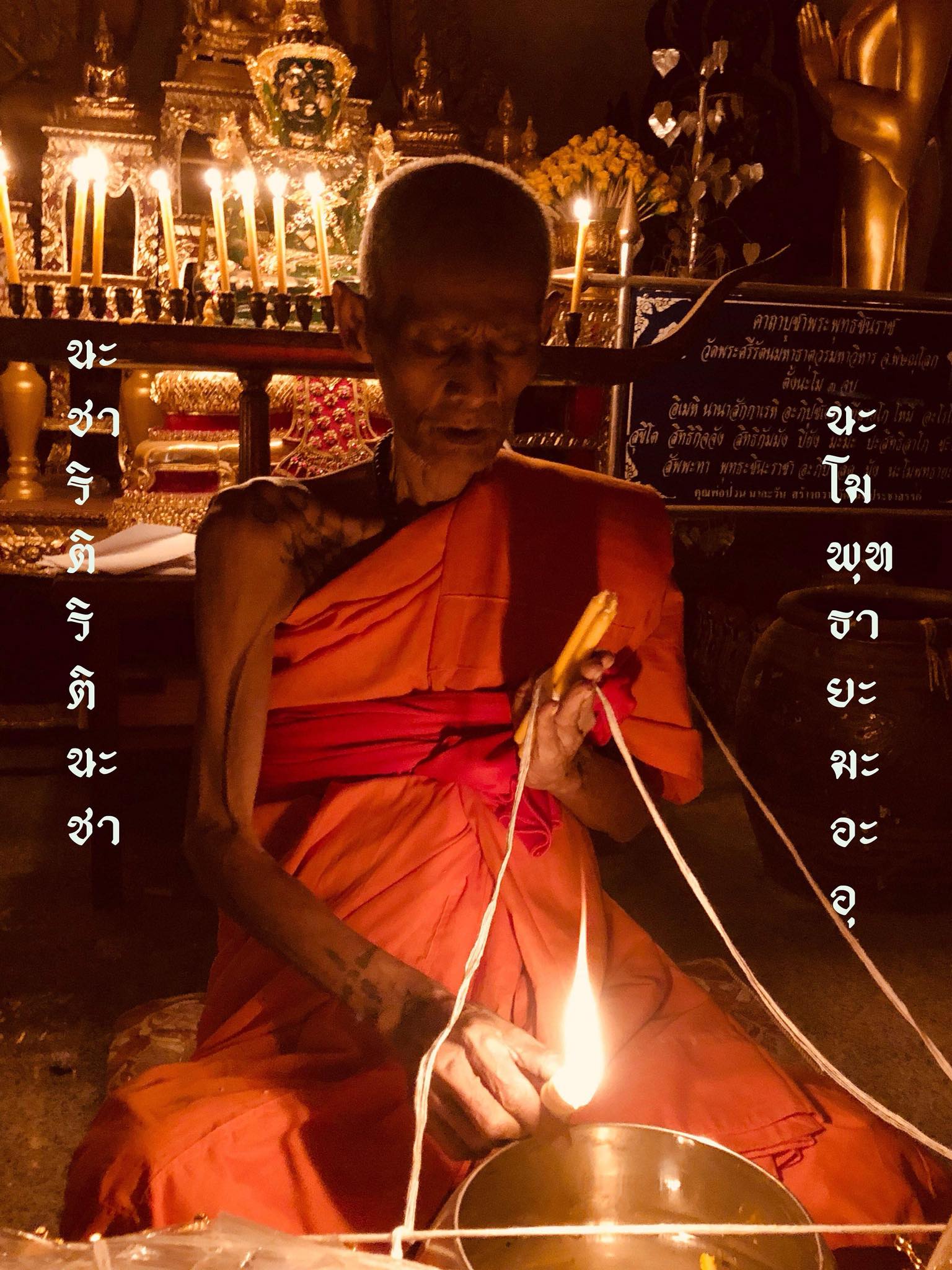 เหรียญแอปเปิ้ล มหาเศรษฐี รุ่นแรก เนื้อโลหะธาตุ พระอาจารย์เหลย เตชะปัญโญ ปลุกเสกเดี่ยวอย่างข้มขลัง