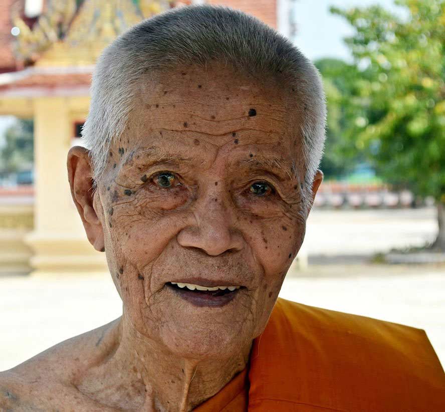 ตะกรุดกันภัย หลวงปู่ป่วน ถิรธัมโม วัดช้างน้อย