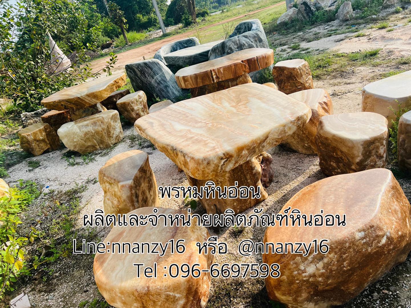 โต๊ะหินอ่อนธรรมชาติสีน้ำผึ้ง