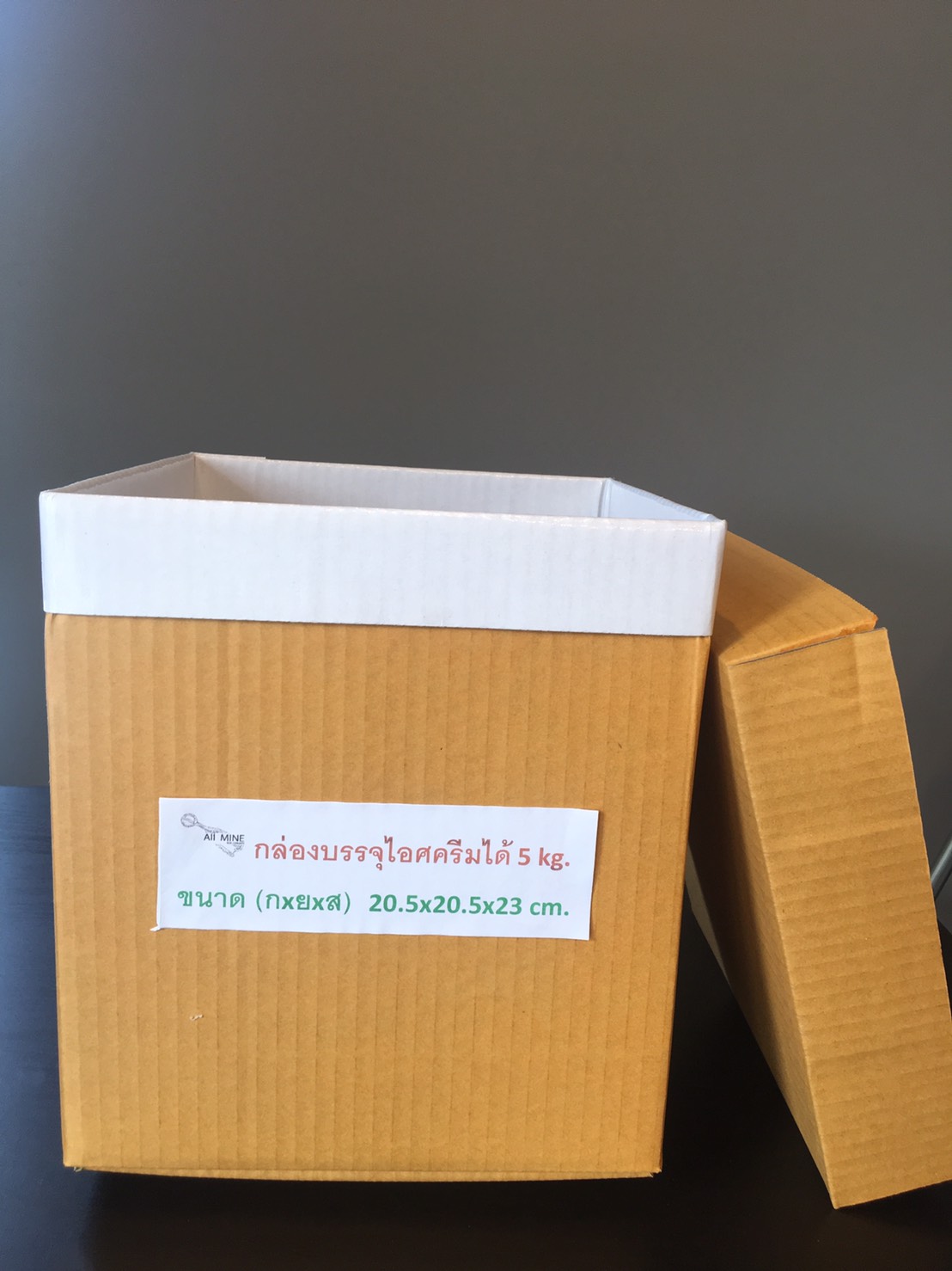กล่องบรรจุไอศครีม (5-8 kg.)