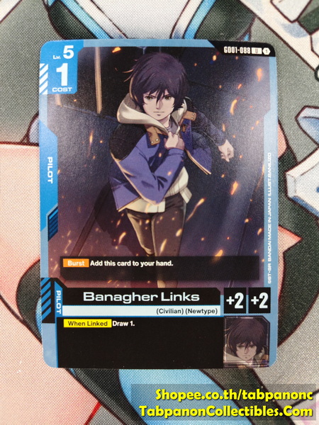 Gundam Card Game Eng GD01-088 U Banagher Links