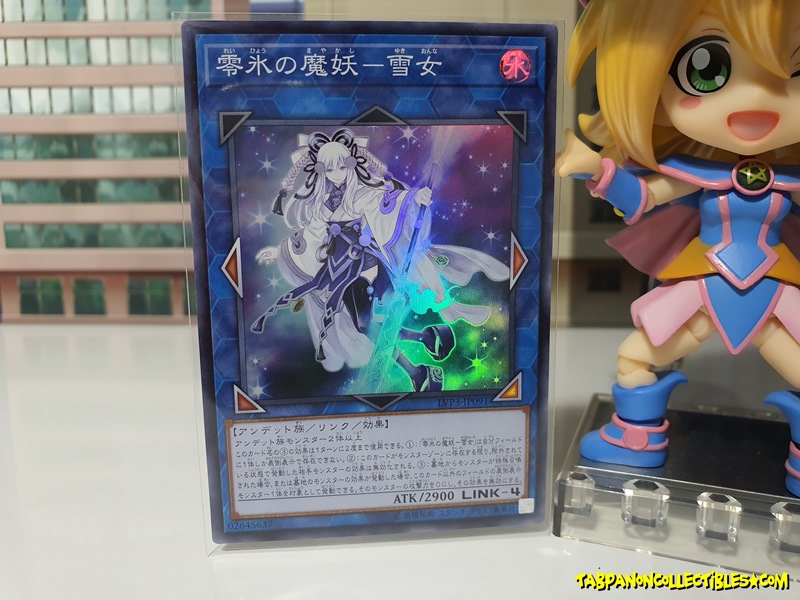 LVP3-JP091 (SR) "Yuki-Onna, the Absolute Zero Mayakashi"
