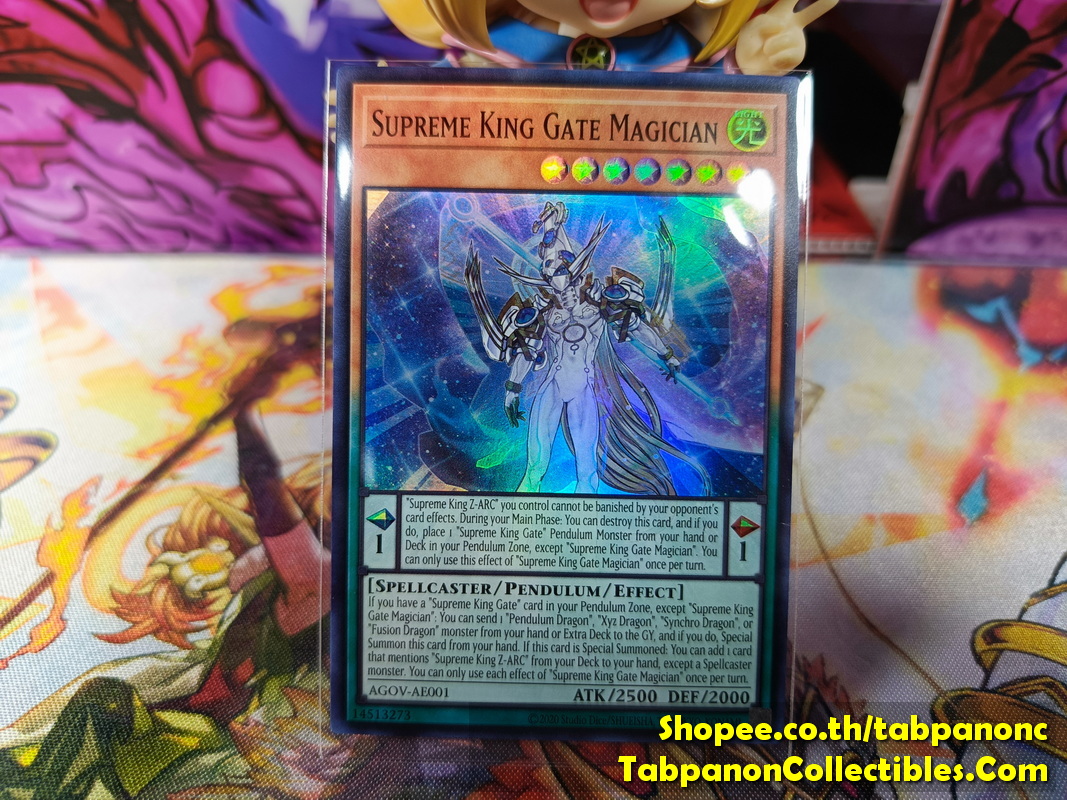AGOV-AE001 "Supreme King Gate Magician" - Super Rare