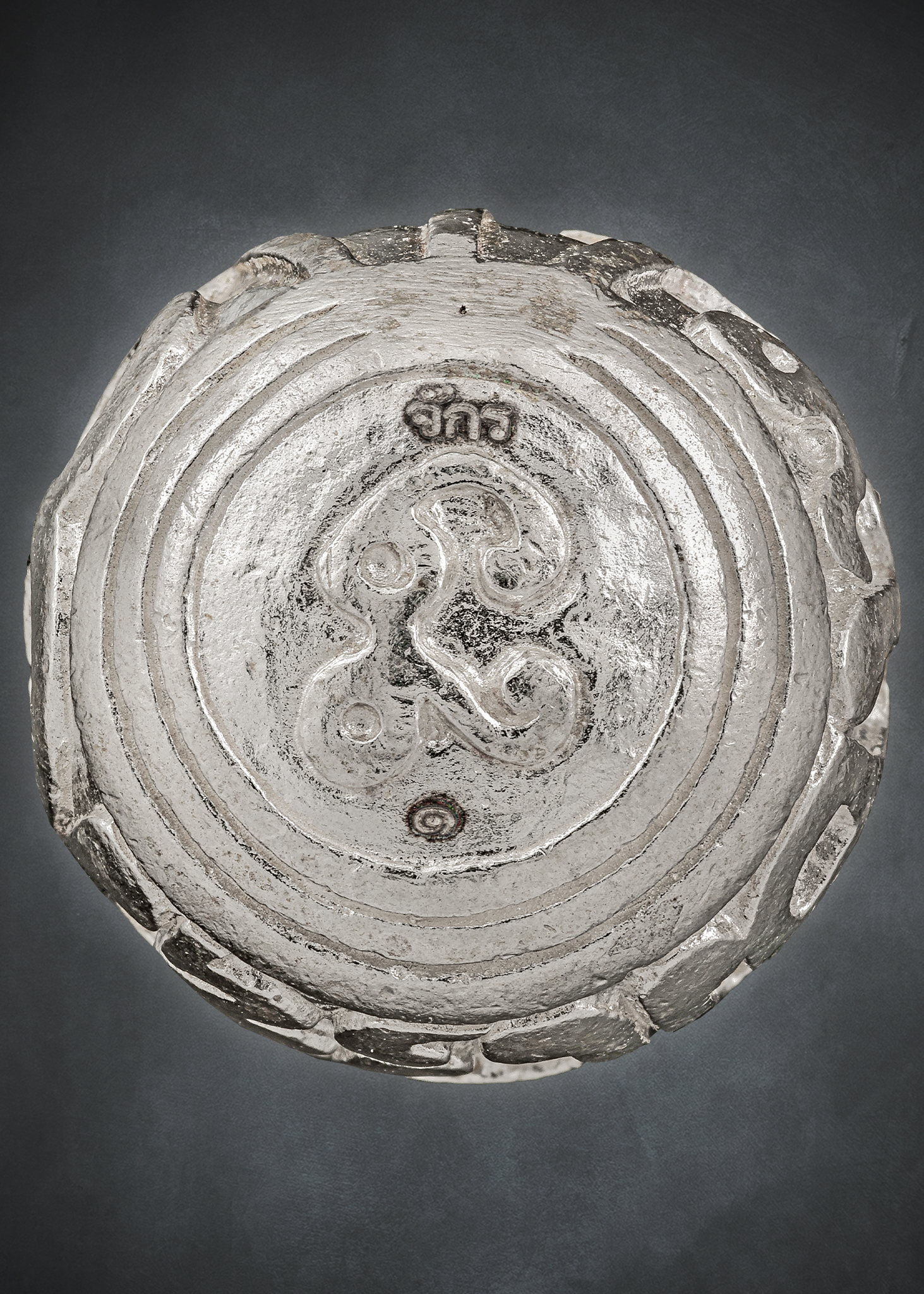 กระสุนคตกริ่ง นอโมเส้นบันตระ เนื้อเงิน หลวงพ่อจักร จารุวณฺโณ ลูกศิษย์ตาเบ๊าะ