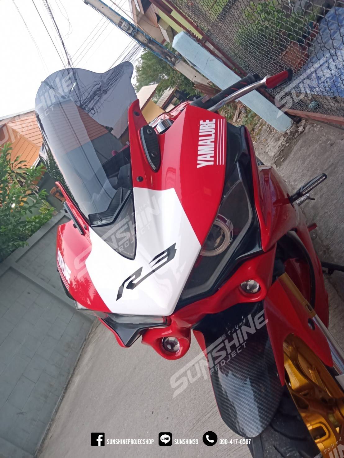 วิงเล็ทใต้ไฟ R3 Spotlight