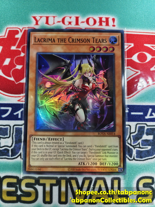 ROTA-AE014 Lacrima the Crimson Tears - Super Rare