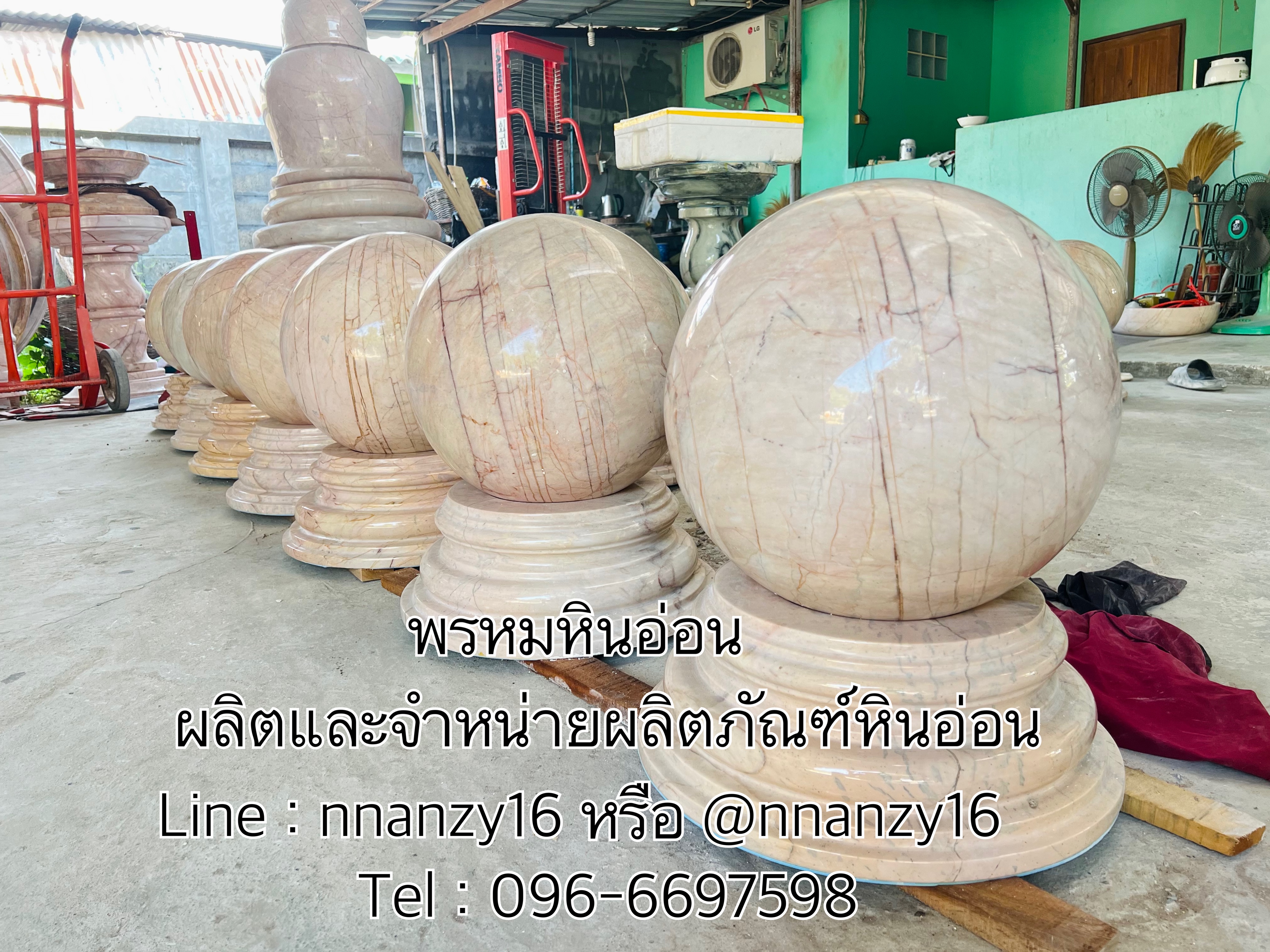 ลูกนิมิตหินอ่อน พร้อมฐาน