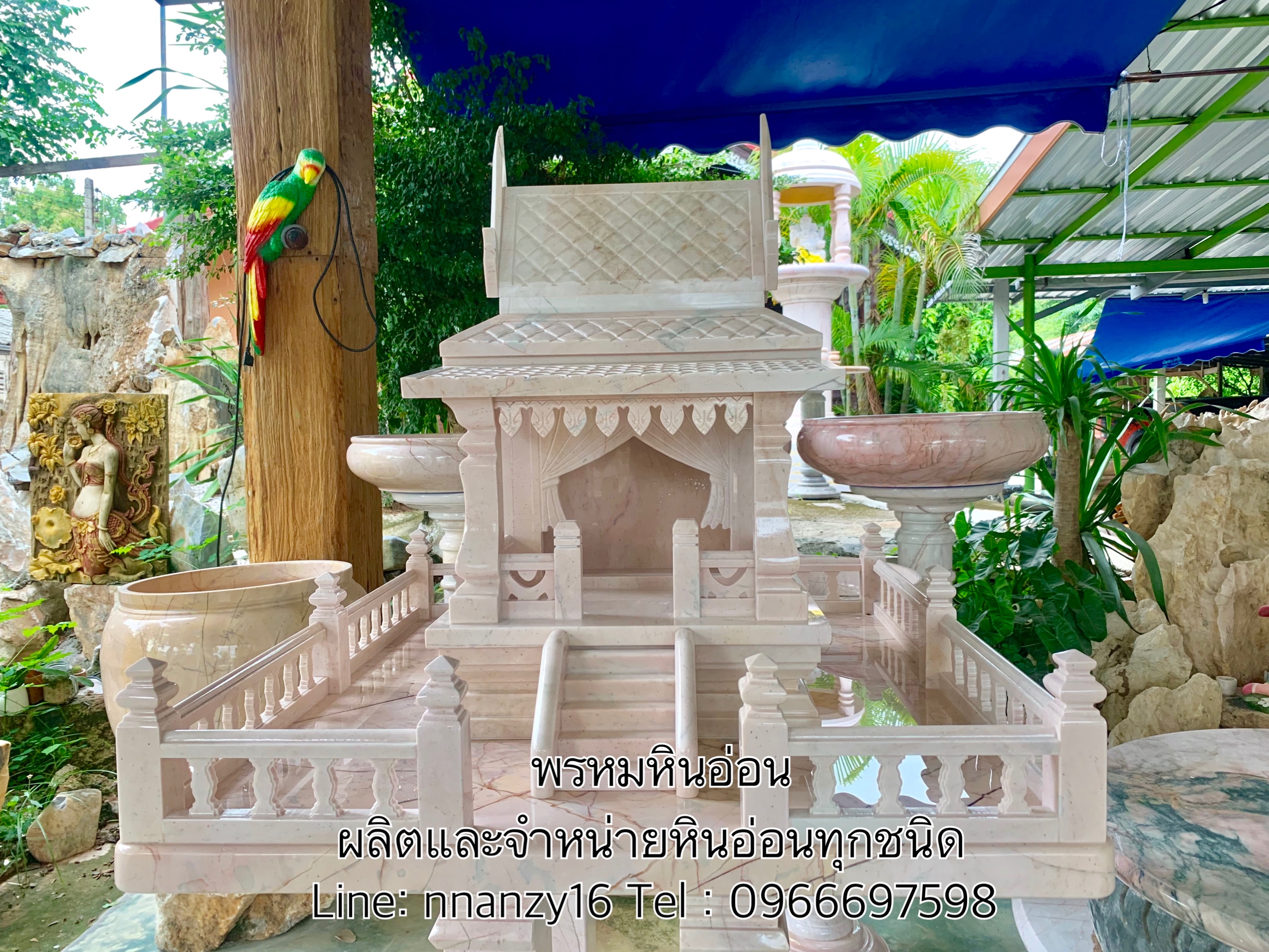 ศาลตายายหินอ่อน(ทรงปั้นหยา)