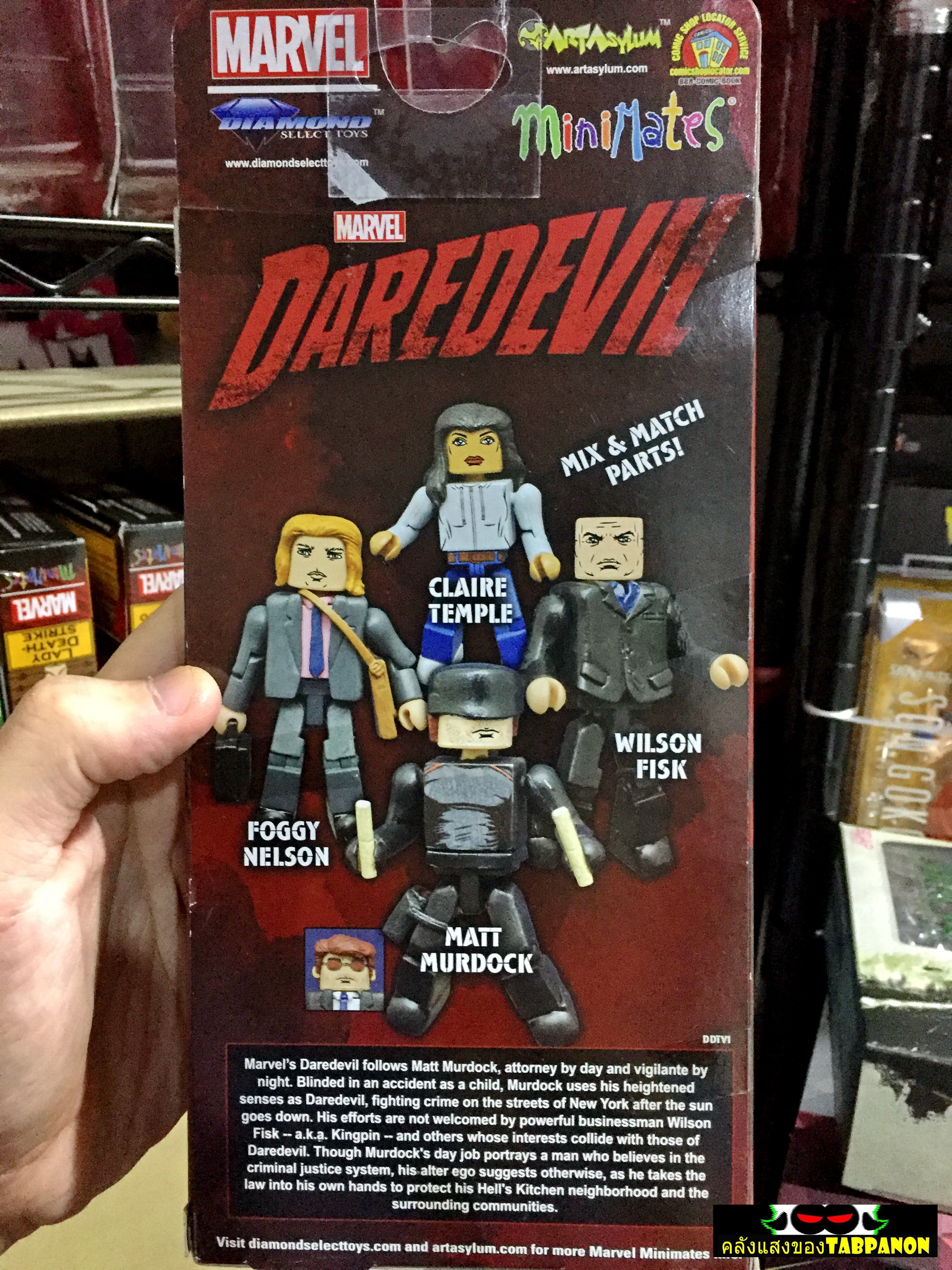 Minimates Marvel Netflix DareDevil #1 Boxset