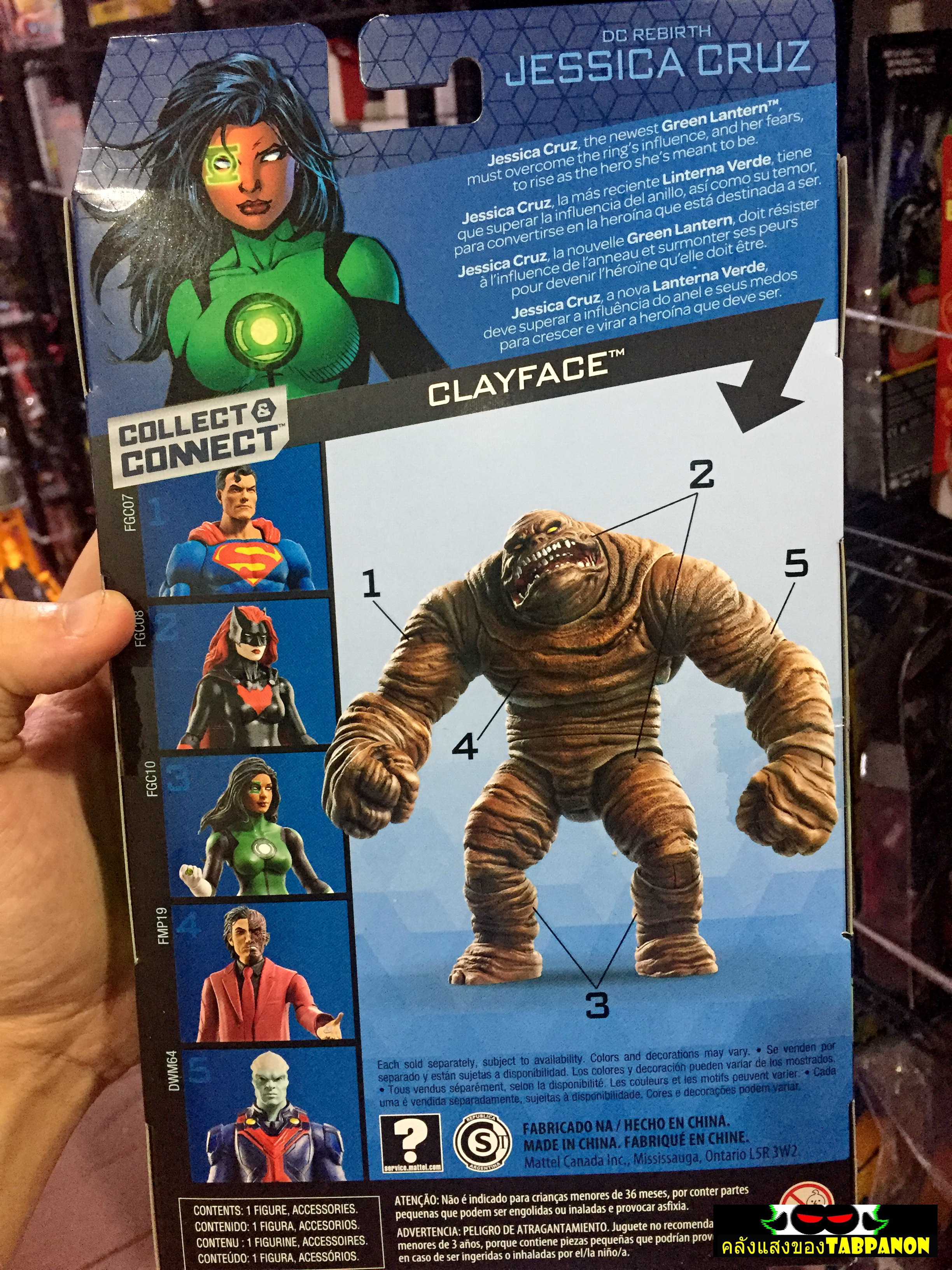 [2018.02] Mattel DC Multiverse Clayface Series DC Rebirth Green Lantern Jessica Cruz 6.5-Inch Figure