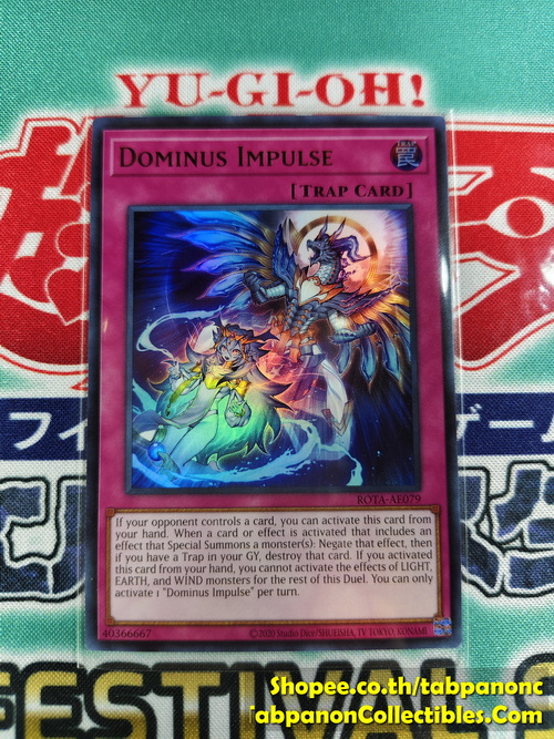 ROTA-AE079 Dominus Impulse - Ultra Rare