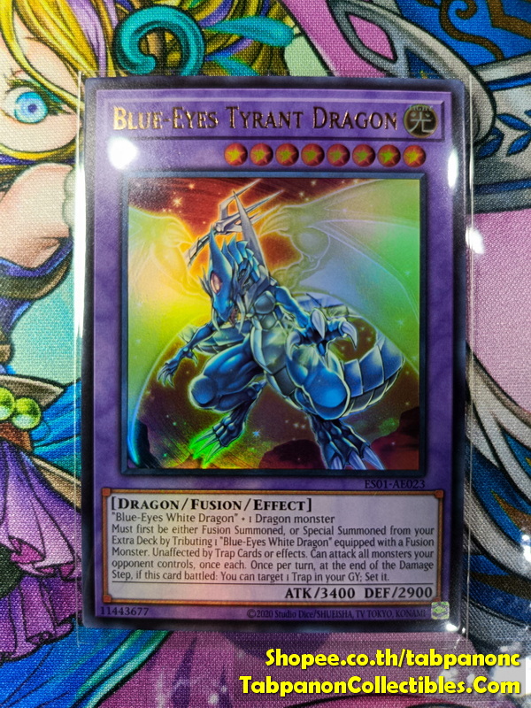 ES01-AE023 "Blue-Eyes Tyrant Dragon"