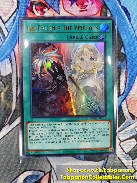 CH01-AE019 The Fallen & The Virtuous - UR