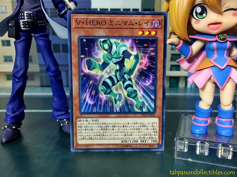 CP19-JP005 Vision HERO Minimum Ray
