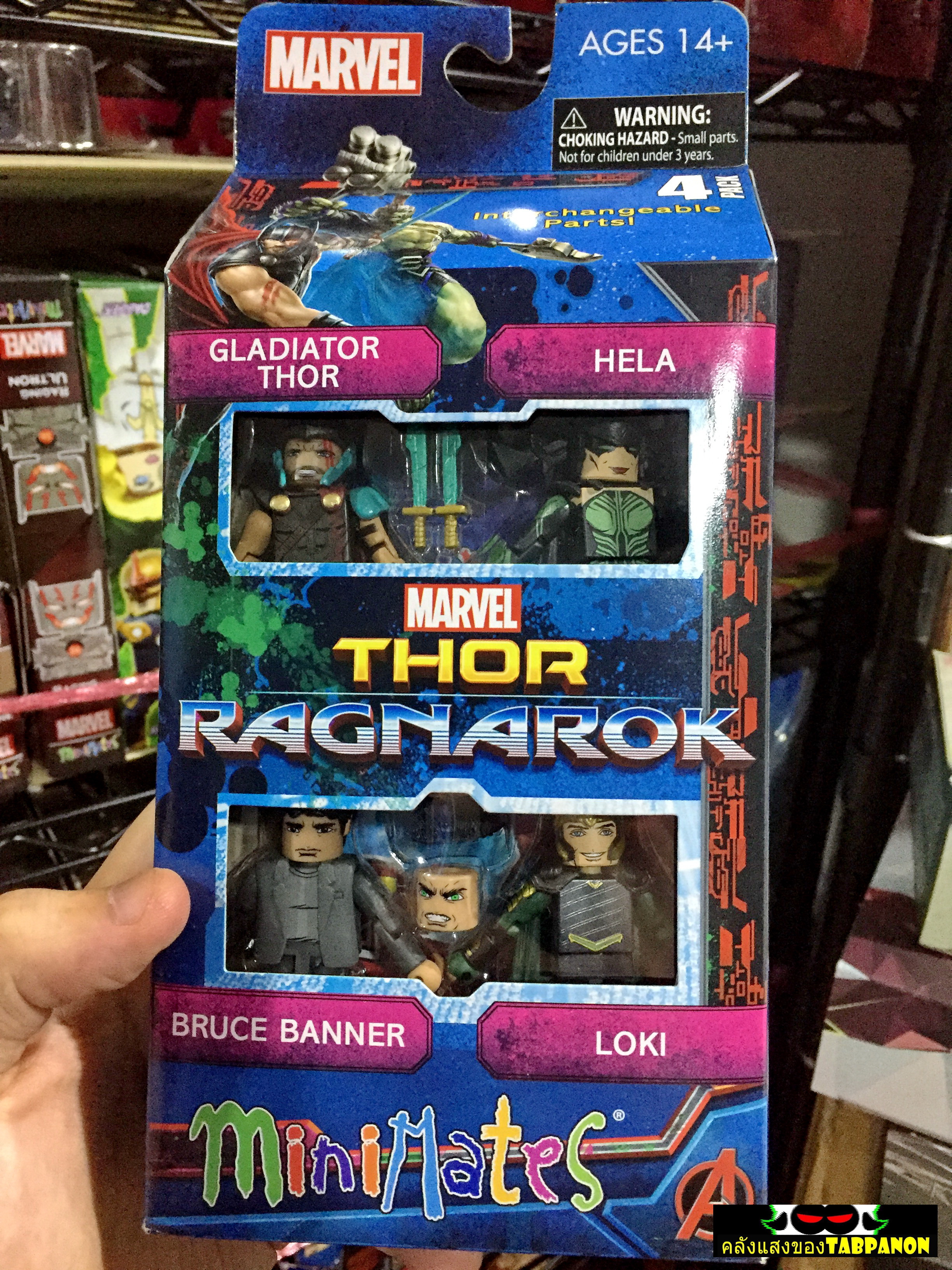 Marvel Minimates Boxset - Thor: Ragnarok