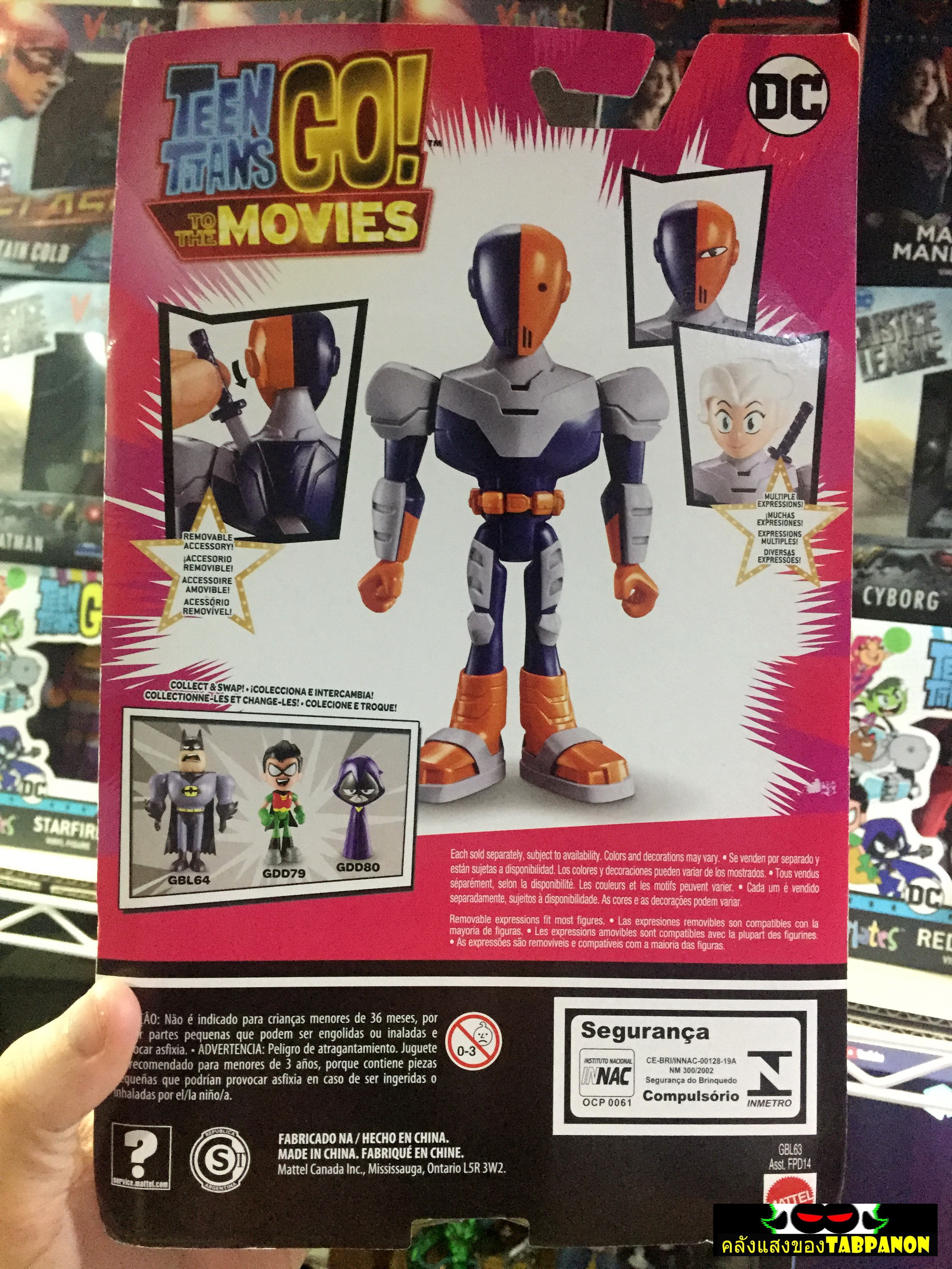 [2018.07] Mattel Teen Titans Go! The Movie Slade 6-Inch Figure