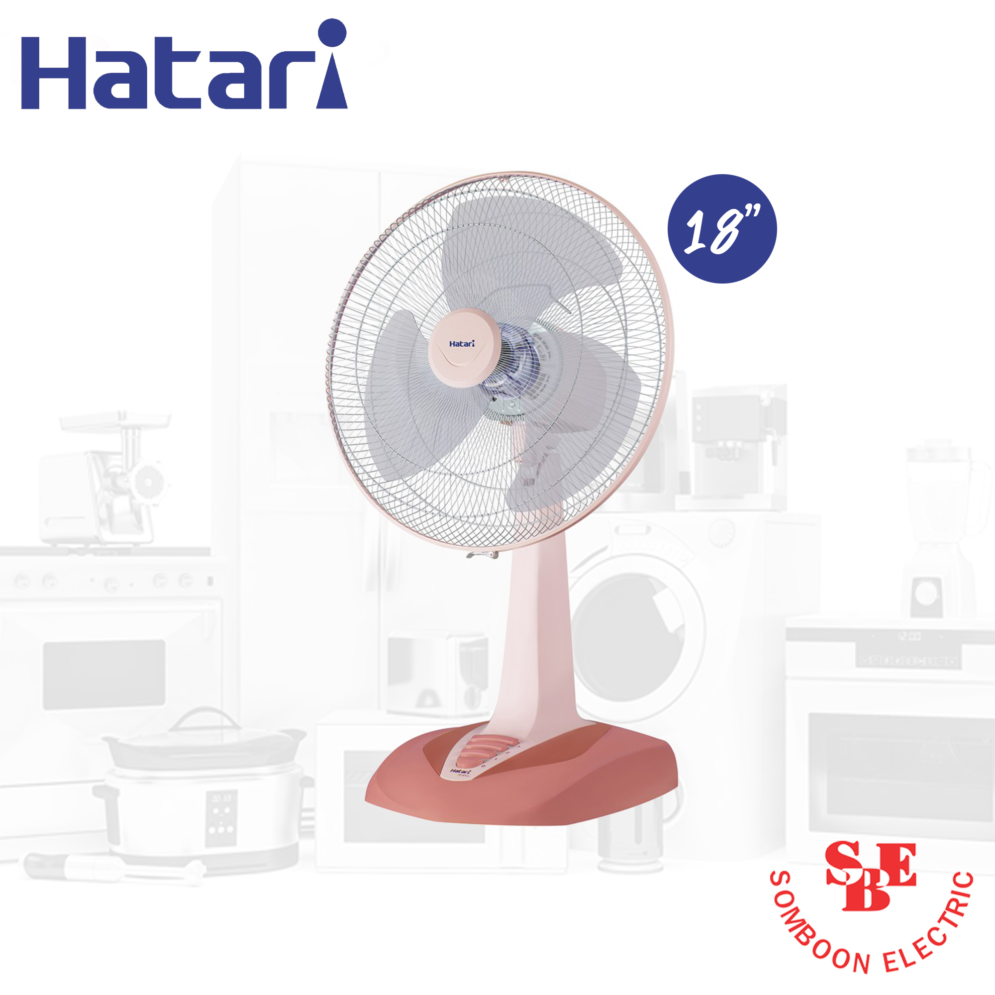 พัดลมตั๊งโต๊ะ Hatari 18" รุ่น HF-T18M2