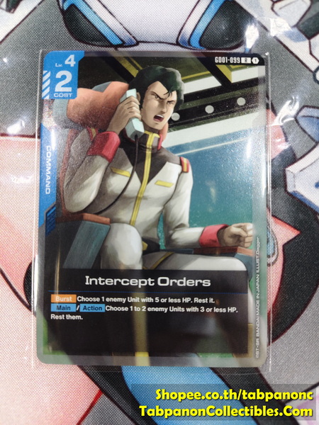 Gundam Card Game Eng GD01-099 R Intercept Orders