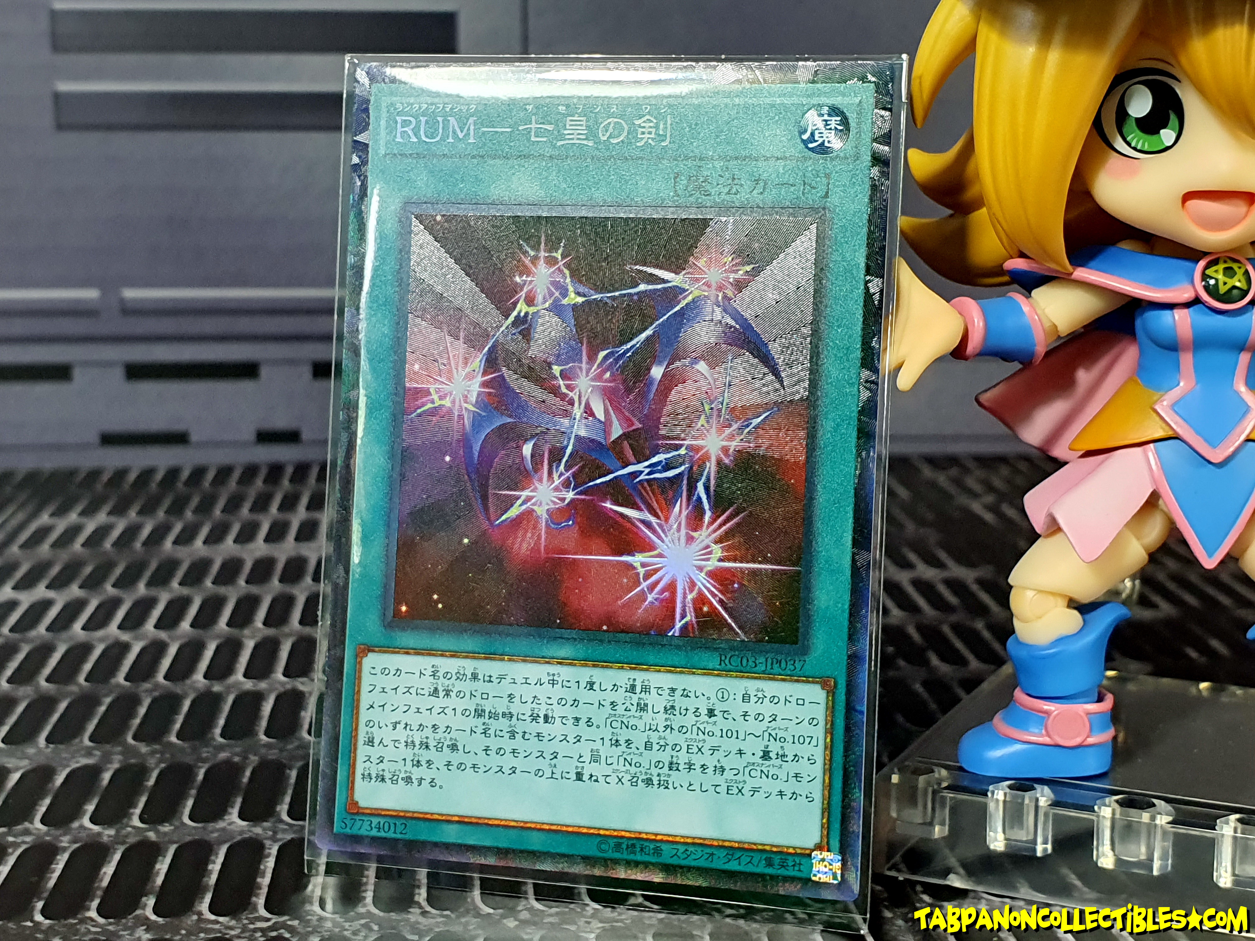 RC03-JP037 (CR) "Rank-Up-Magic - The Seventh One"