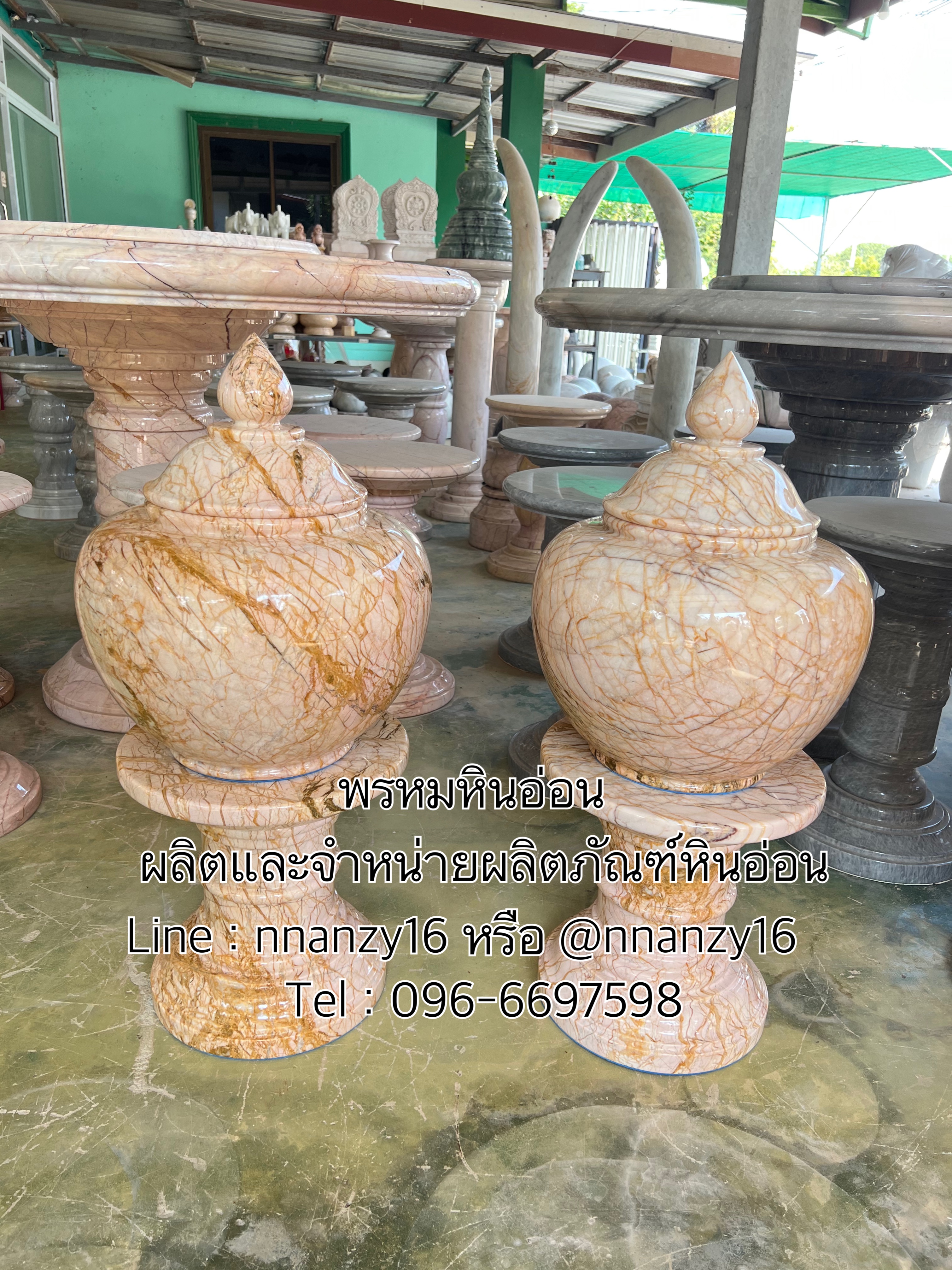 ผอบหินอ่อน พร้อมขาตั้ง