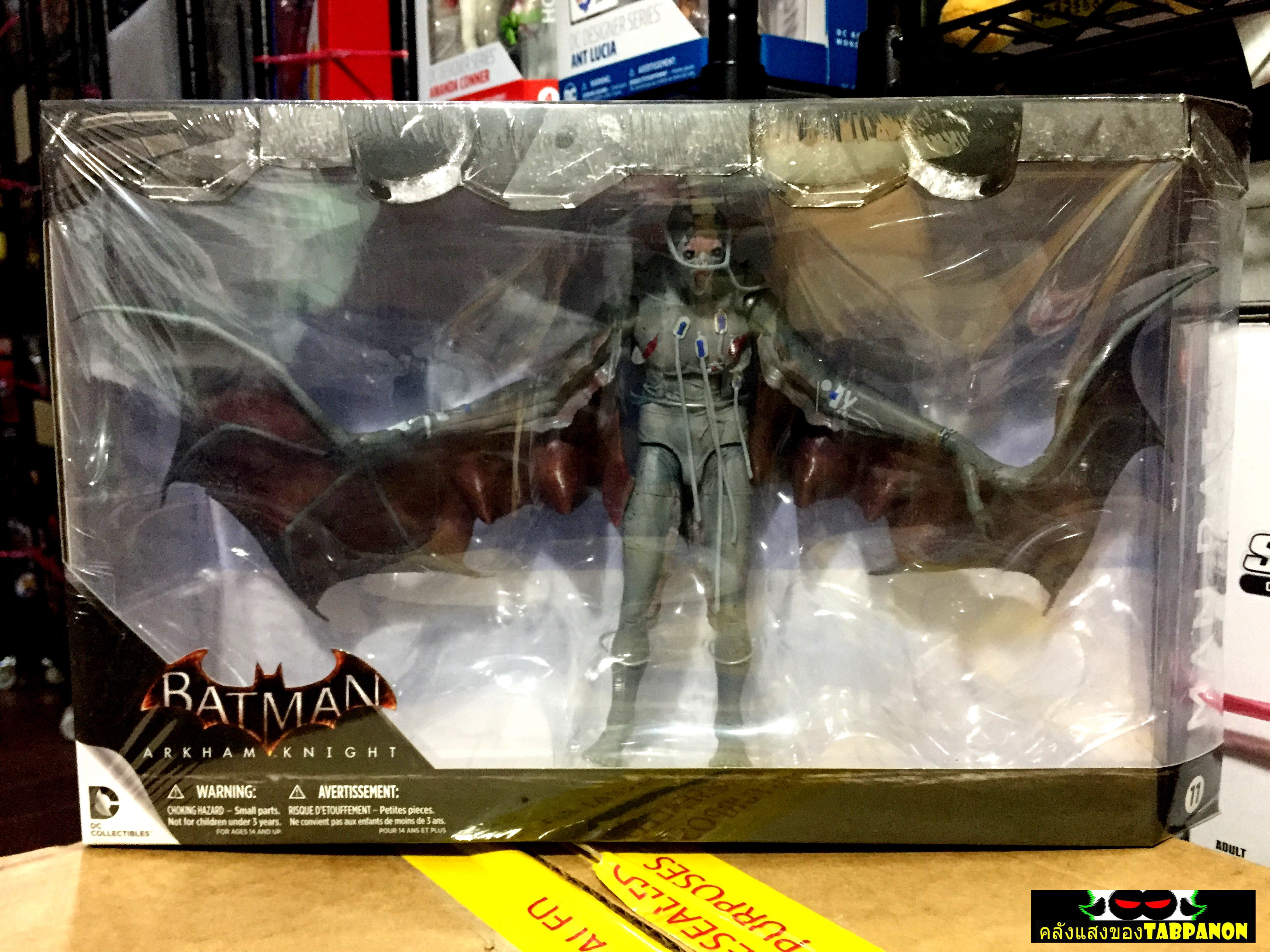 [2016.01] DC Collectibles Batman Arkham Knight 11.Man Bat Action Figure