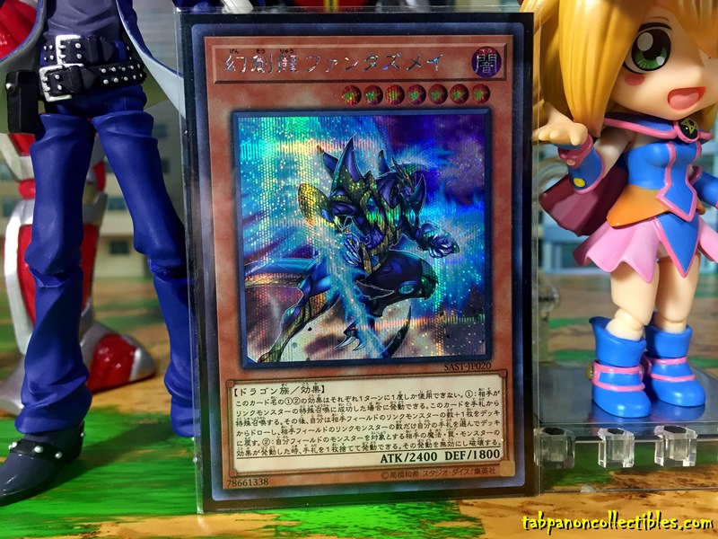 SAST-JP020 "Illusion Dragon Phantazmei" (Secret Rare)