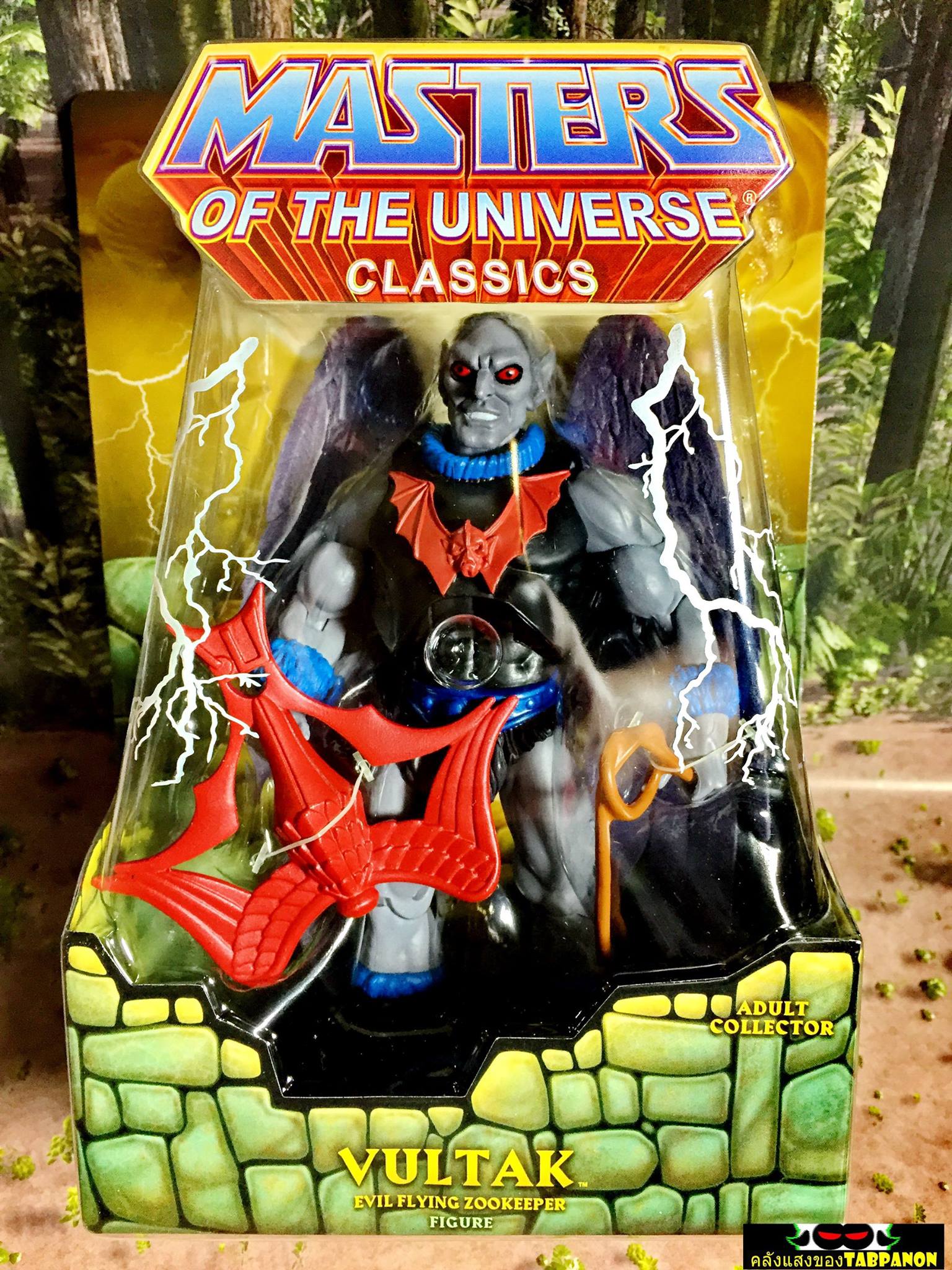 [2016.03] Mattel Masters of The Universe Classics Valtuk 7-Inah Action Figure