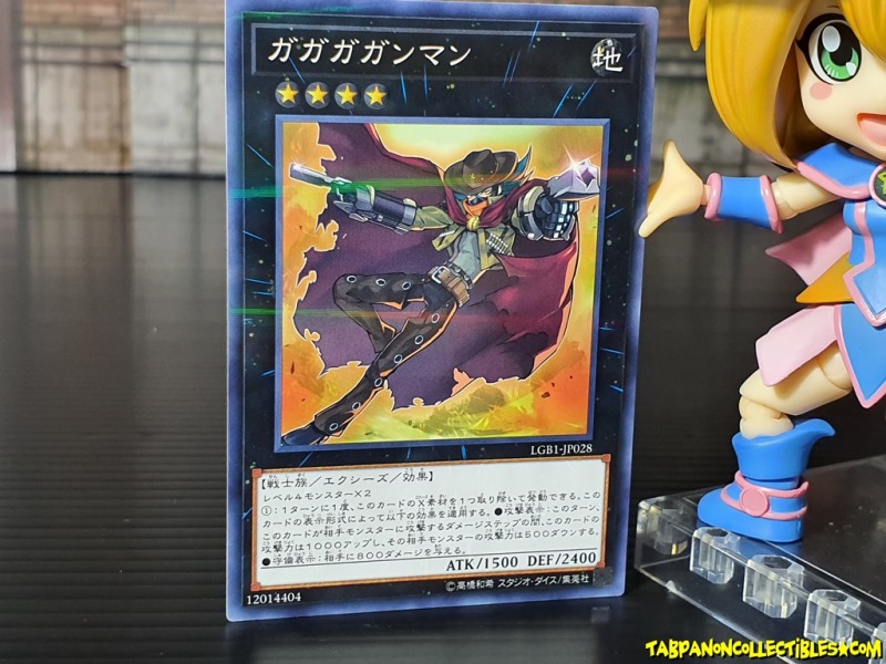 LGB1-JP028 (NPR) "Gagaga Cowboy"