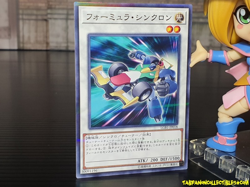 LGB1-JP018 (NPR) "Formula Synchron"