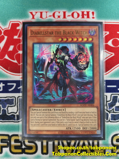 AGOV-AE006 Diabellstar the Black Witch - Ultra rare