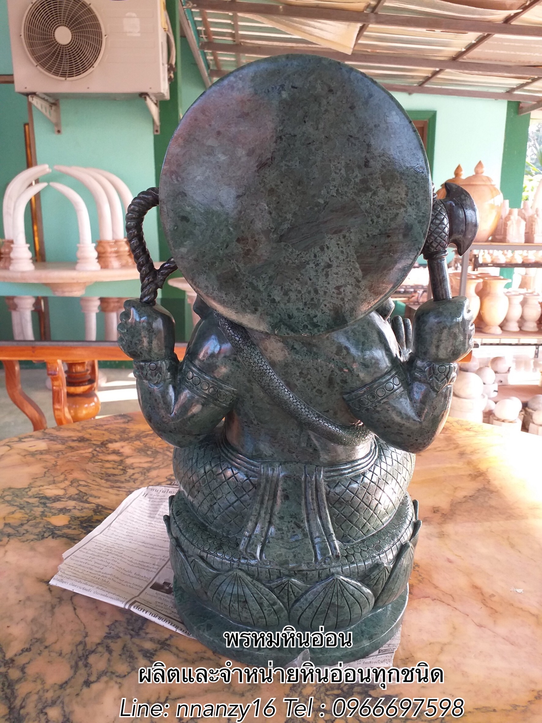 พระพิฆเนศหินอ่อน