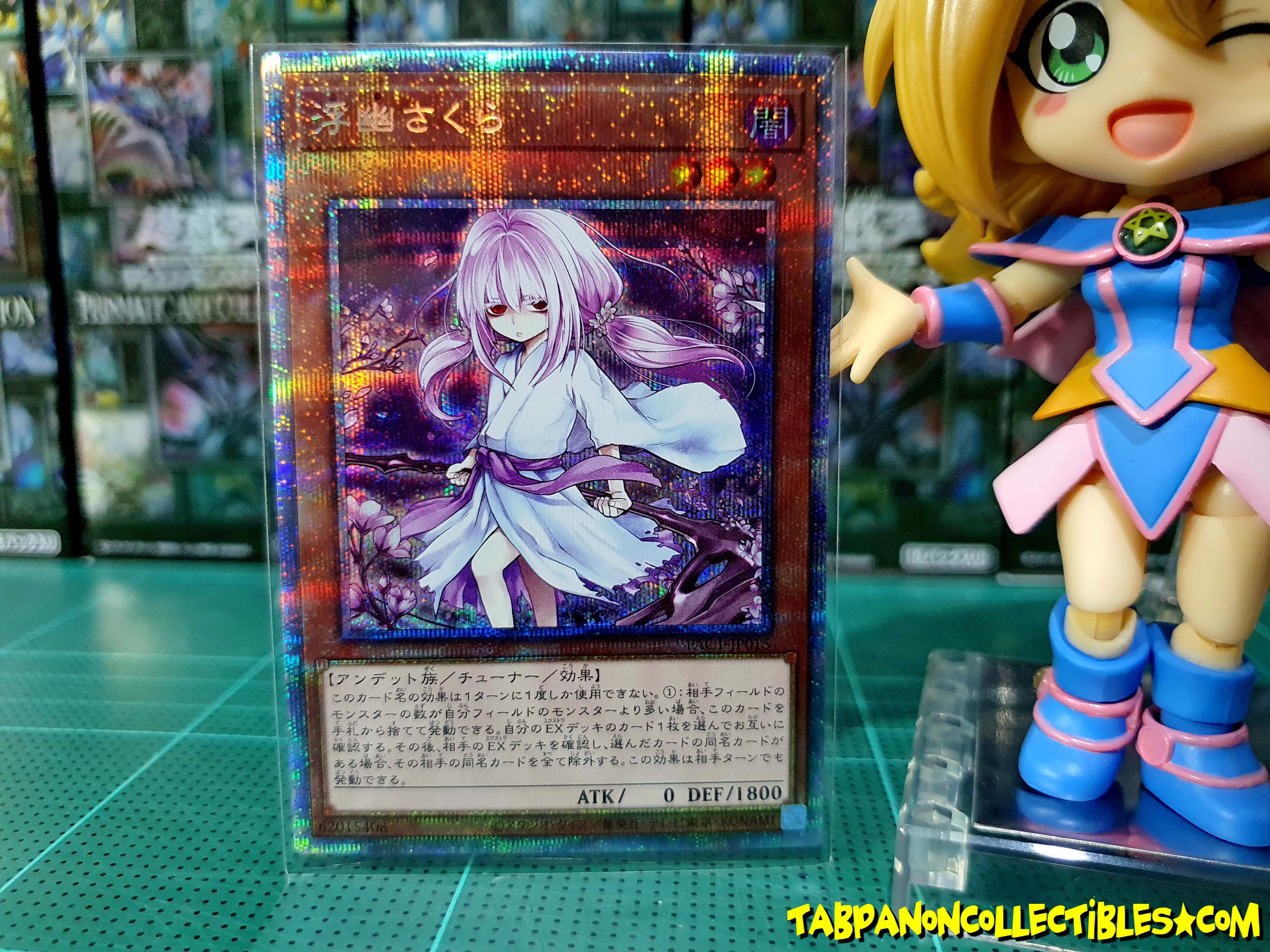 PAC1-JP015 "Ghost Reaper & Winter Cherries" Variant Artworks