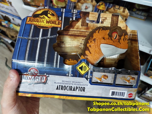[2022.04] Mattel Jurassic World Dominion Uncaged Rowdy Roars Atrociraptor Tiger Dinosaur Action Figure