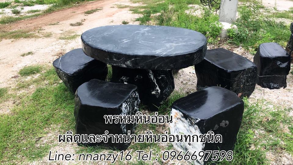 โต๊ะหินอ่อนธรรมชาติ