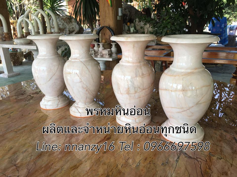 แจกันหินอ่อน30ซม
