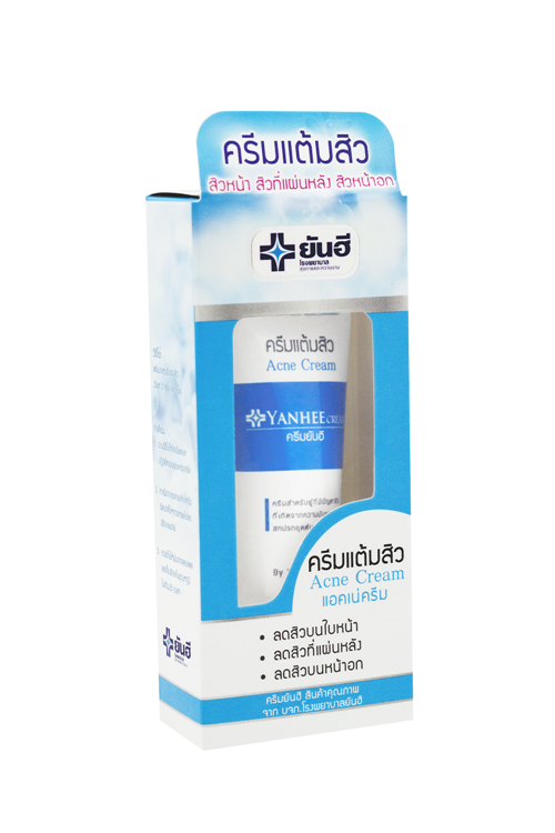 YANHEE Acne Cream