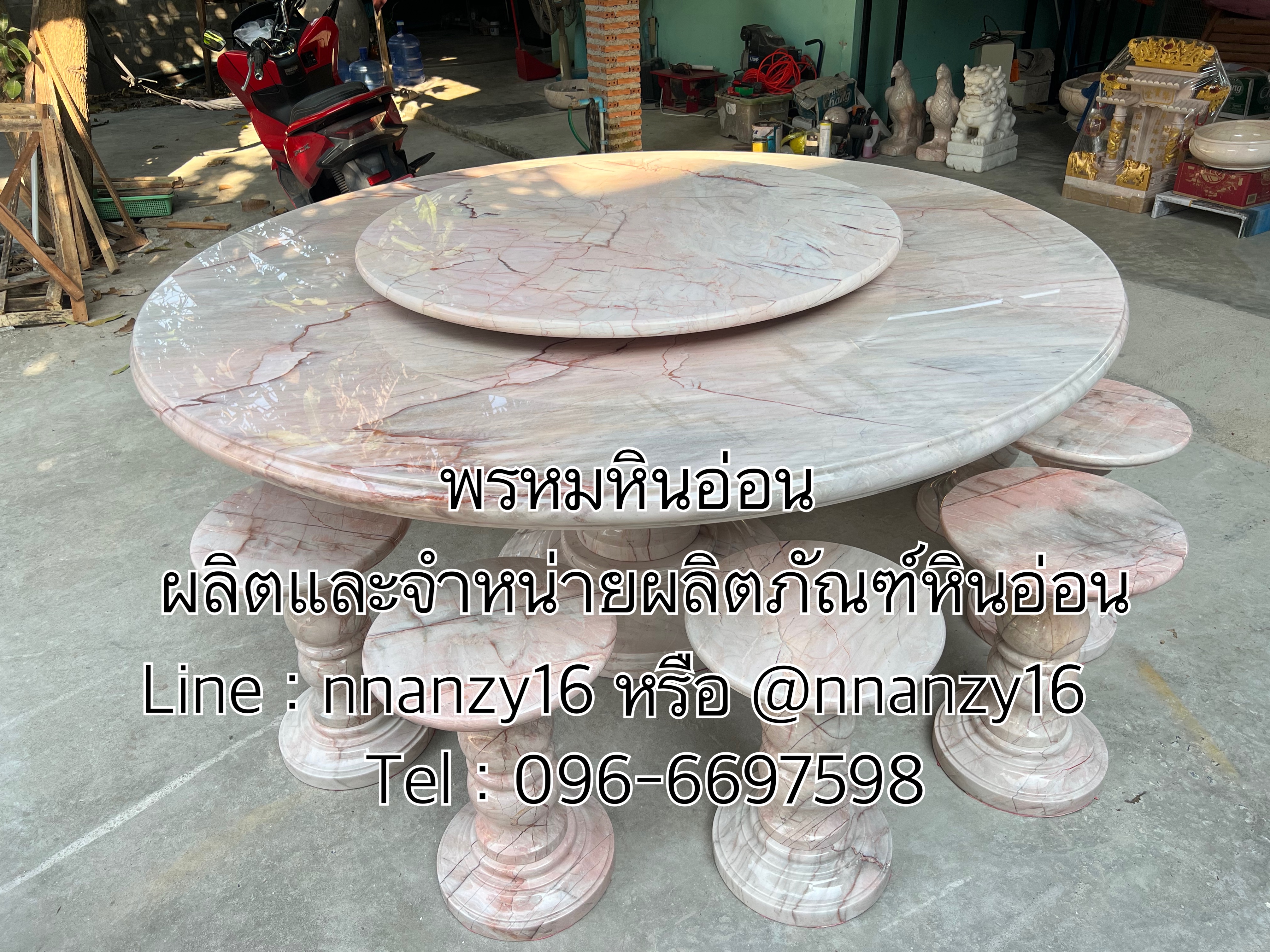 โต๊ะหินอ่อน180ซม