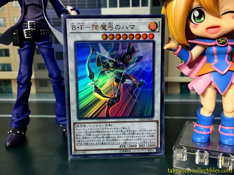 CP19-JP041 Battlewasp - Hama the Conquering Bow (Ultra Rare)