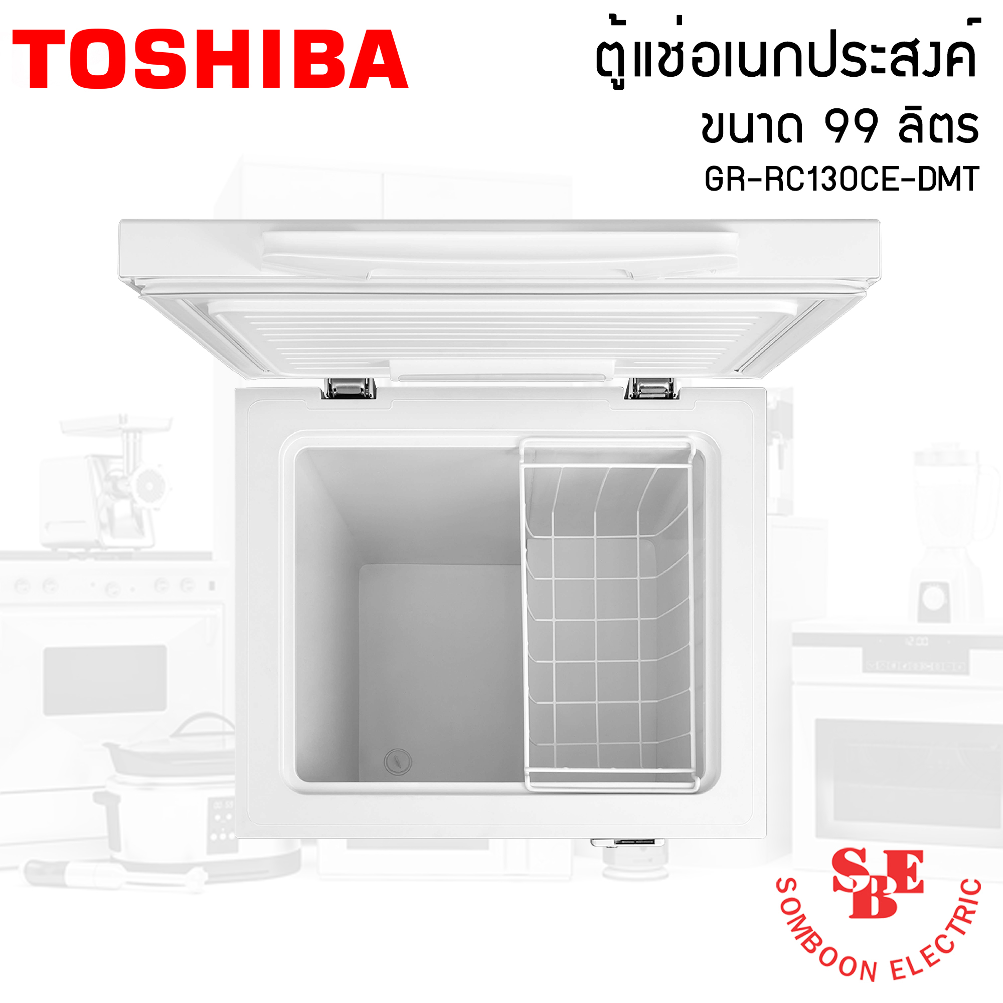 Toshiba ตู้แช่อเนกประสงค์ 2 ระบบ ขนาด 99 ลิตร (3.5 คิว) GR-RC130CE-DMT