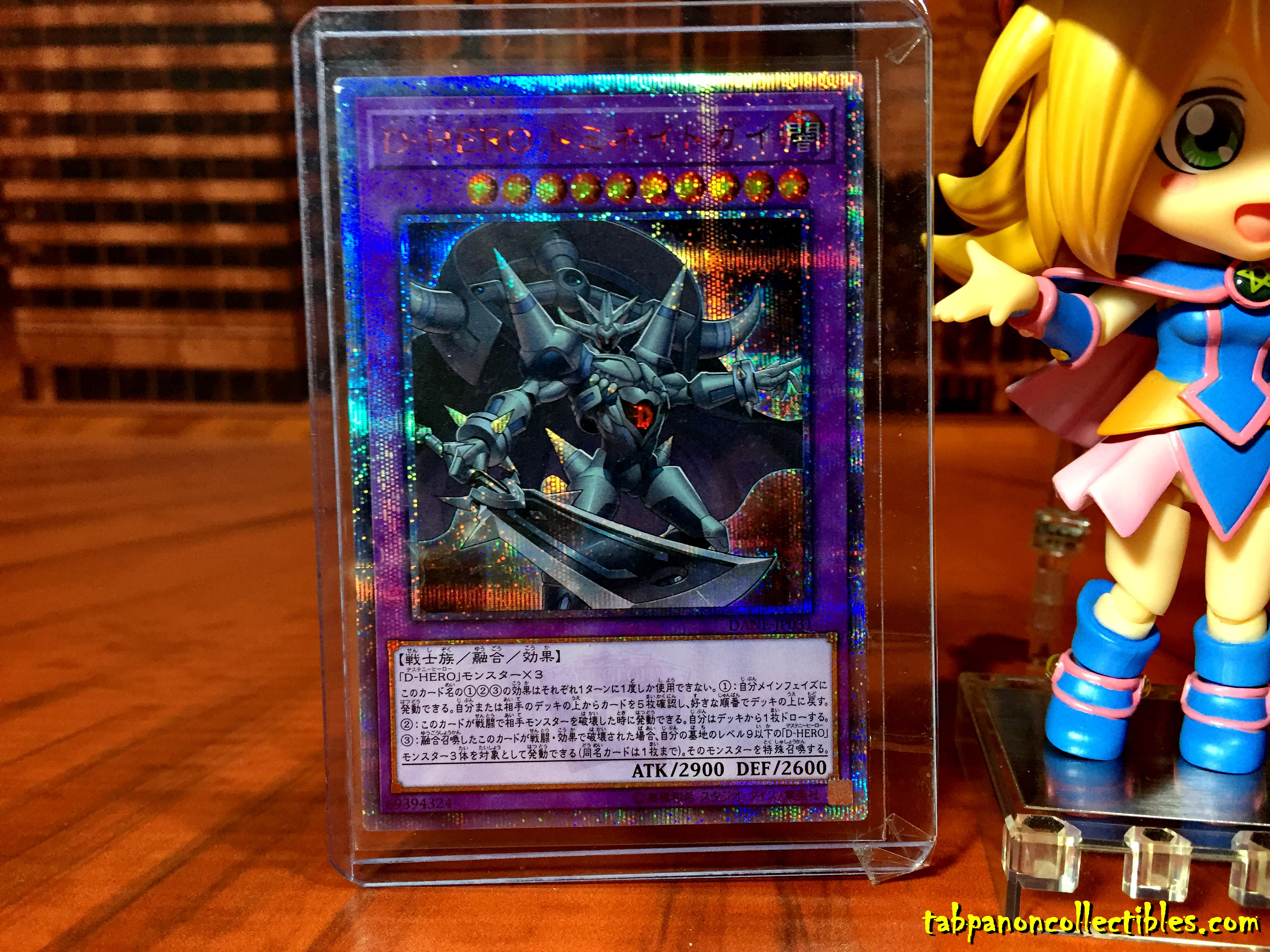 DANE-JP031 "Destiny HERO - Dominance" (20th Secret Rare)