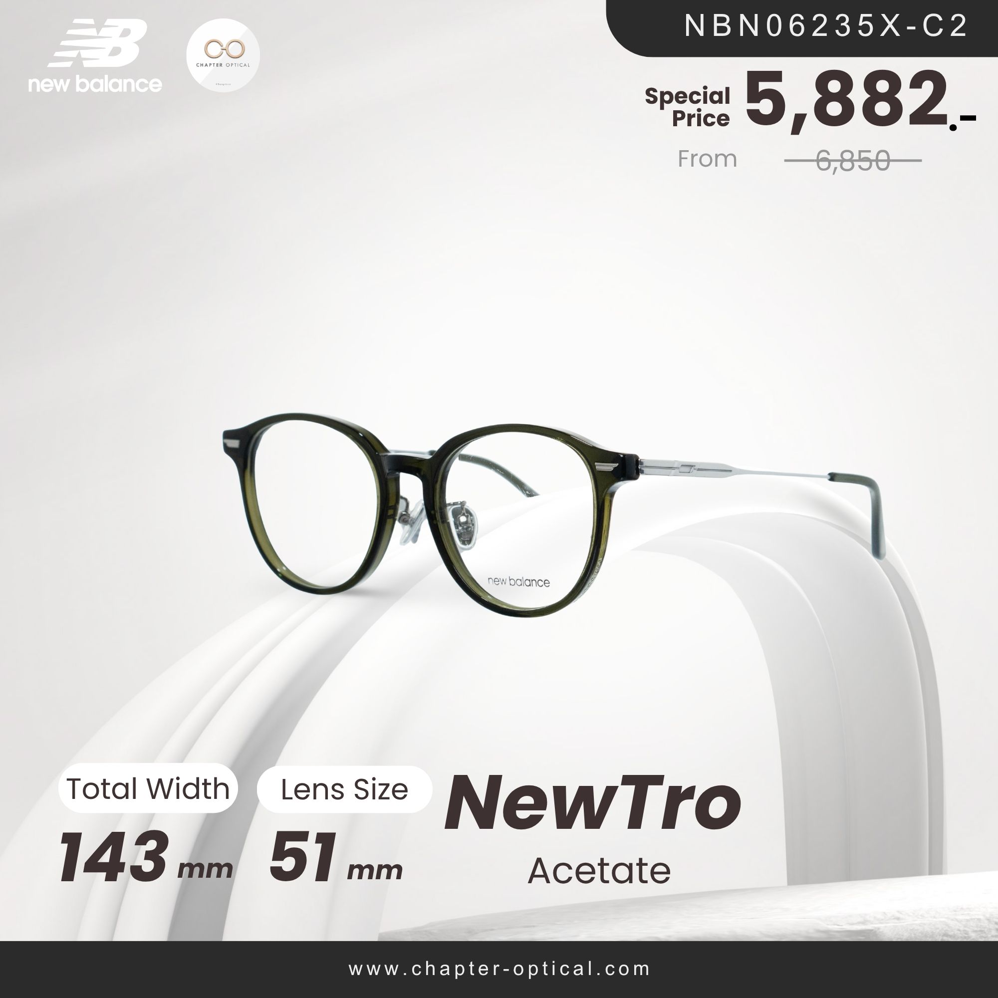 NEW BALANCE | NewTro Series | รุ่น NBN06235X-C2