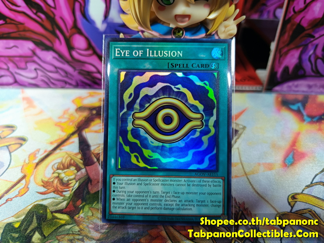 AGOV-AE115 "Eye of Illusion" - Super Rare