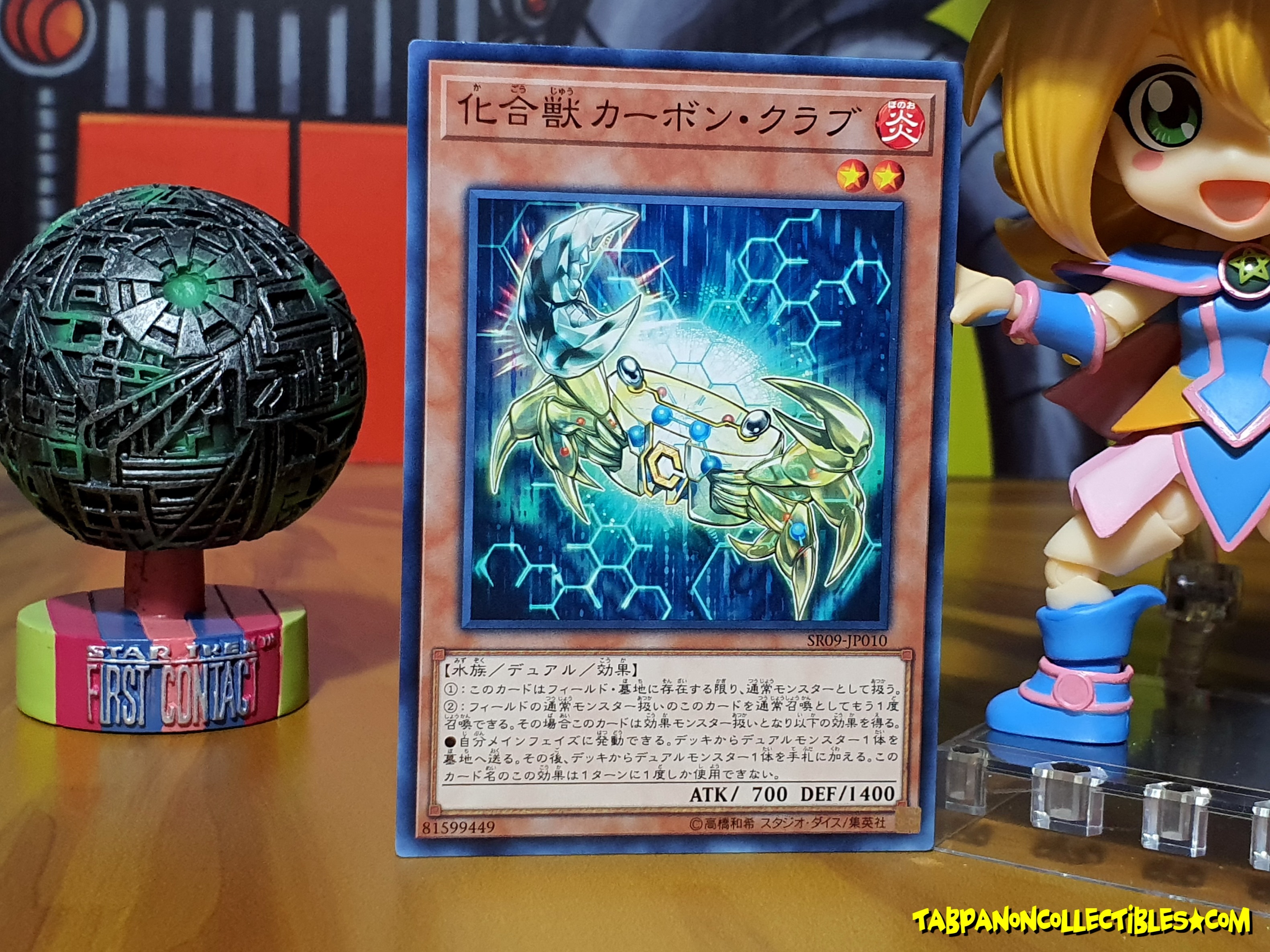 SR09-JP010 (C) "Chemicritter Carbo Crab"
