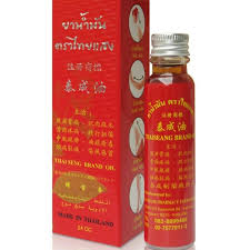 Balm ยาน้ำมันแสงไทย