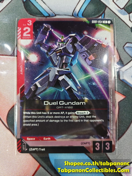 Gundam Card Game Eng GD01-054 R Duel Gundam