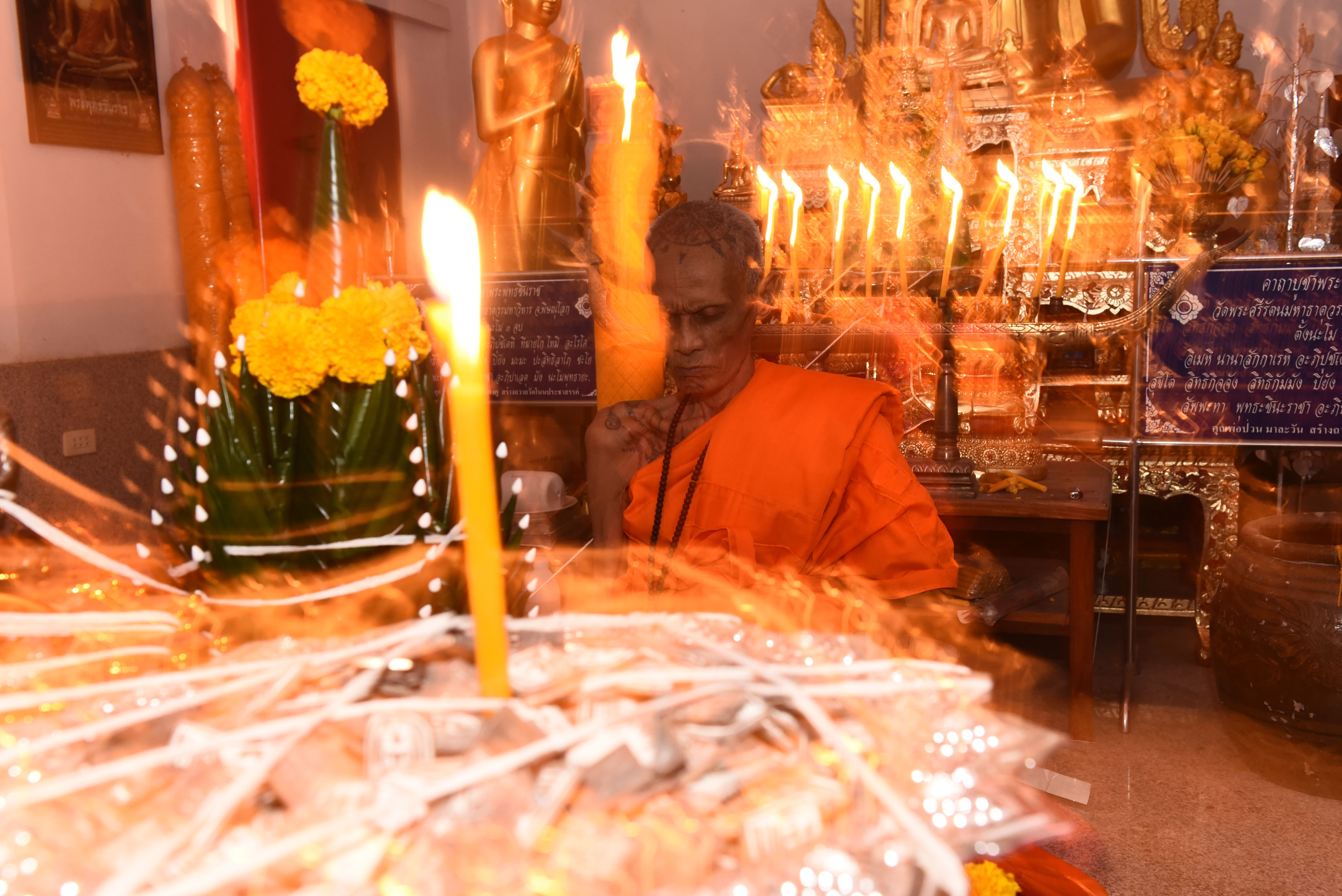 สมเด็จ เข็มหัก เนื้อทองชนวนนำฤกษ์ หลวงพ่อเหลย เตชะปัญโญ หลานแท้ๆหลวงปู่ทบ