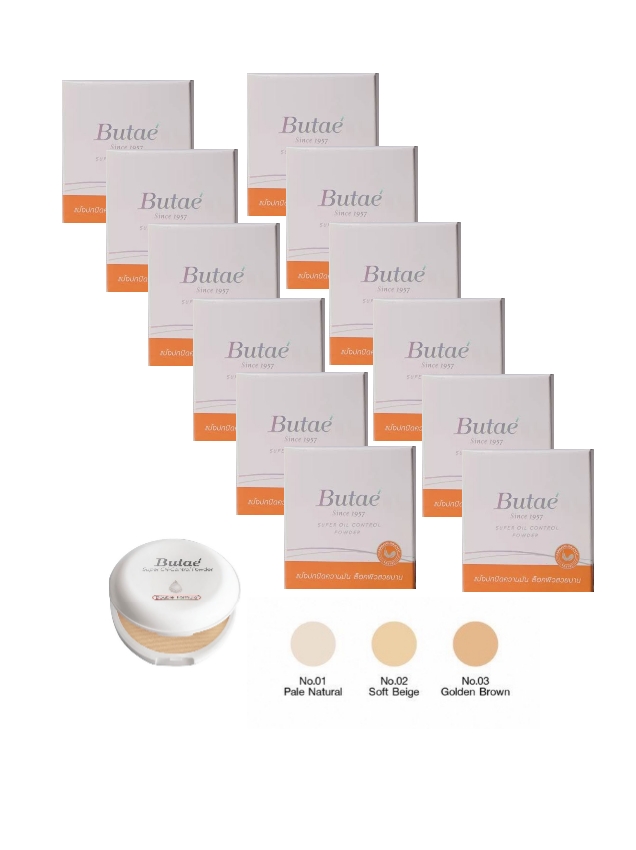 แป้ง บูเต้ ซุปเปอร์ ออยล์คอนโทรล Butae Super Oil-Control Powder Double Formula 12 ชิ้น