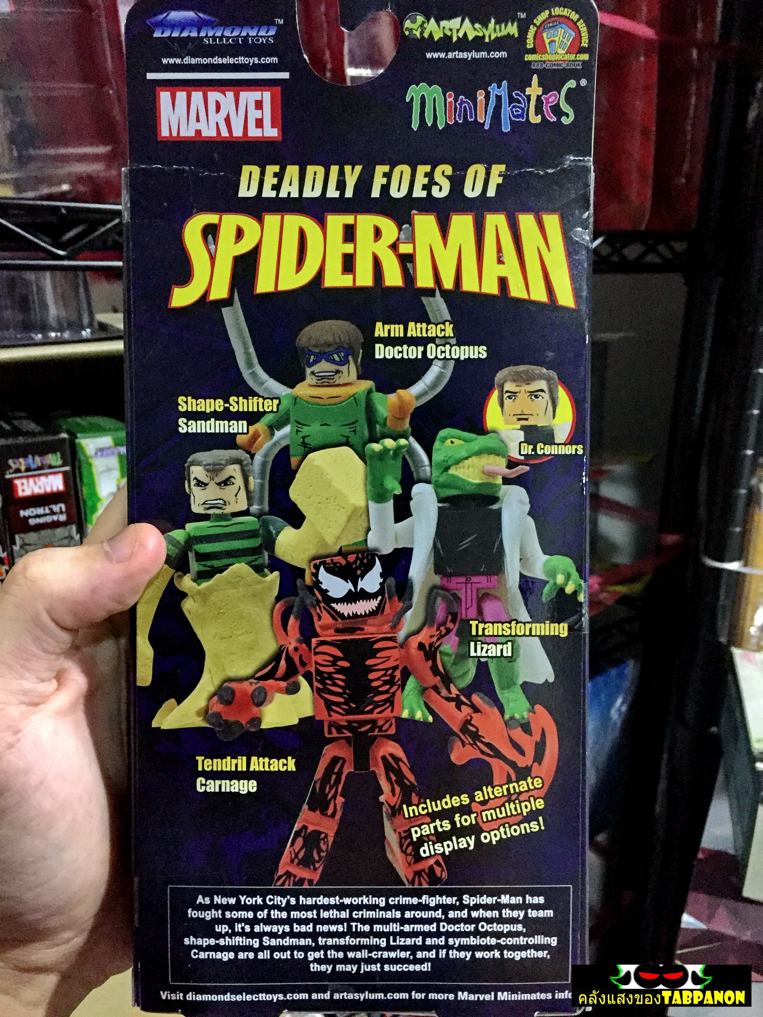 Marvel Minimates Boxset Deadly Foe of Spider-Man