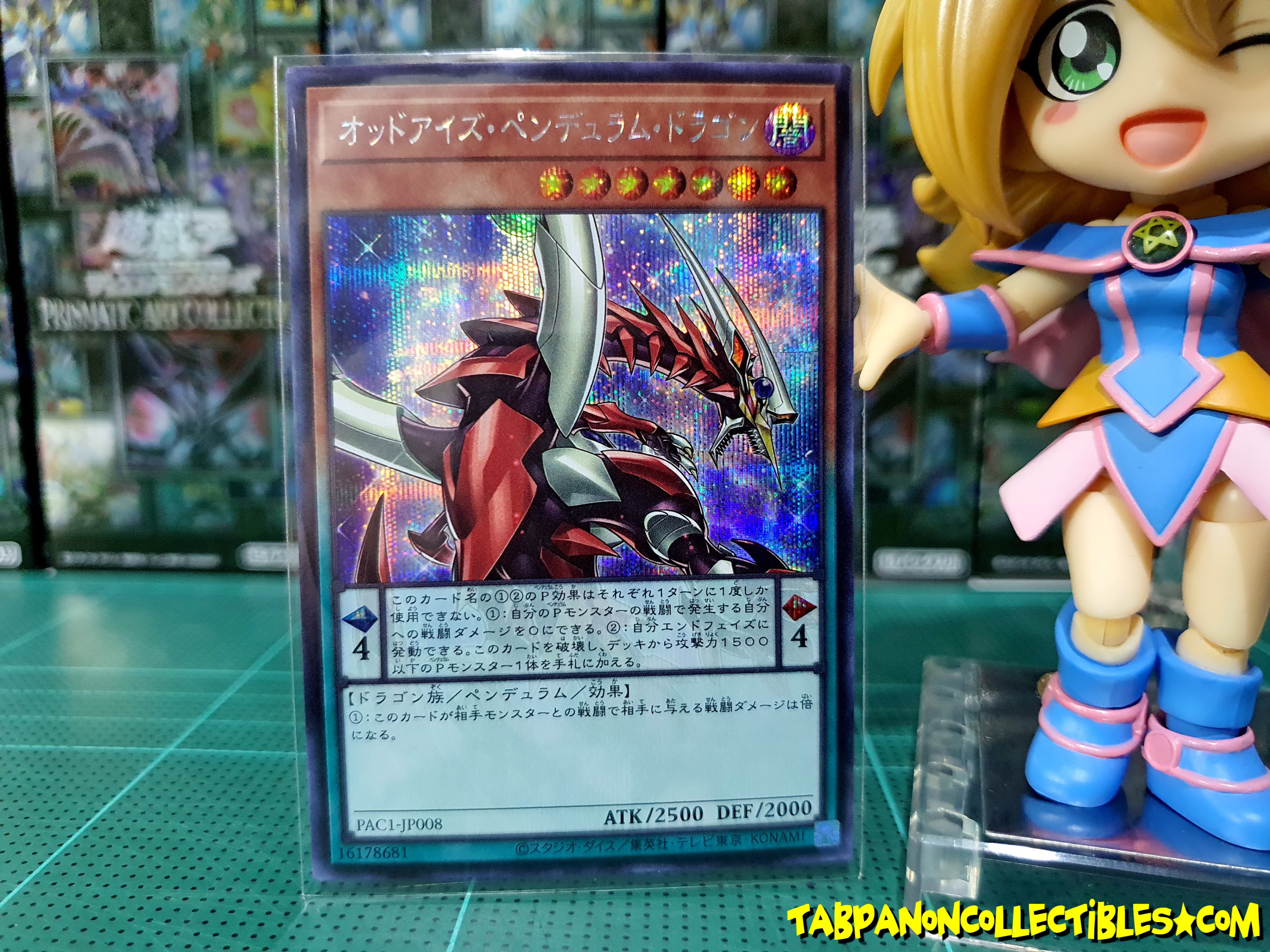 PAC1-JP008 "Odd-Eyes Pendulum Dragon" Variant Artworks