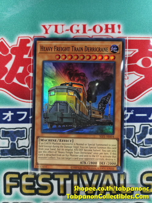 SLF1-AE004 Heavy Freight Train Derricrane ( N / SR )